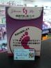 Foot skin care mitten Zhenli แผ่นมาส์กลอกเซลล์ผิวเท้า 6 ข้าง