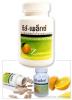 ขาย/Z-Plex  FoodMatrix Vitamin C
