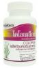 ขาย/COLOPLEX (Detoxification)ขจัดสารพิษ