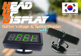 HUD-5100 Head-Up Display มาตรวัดความเร็วรถยนต์บนกระจกพร้อมวัดโวลท์แบตเตอรี่จากเกาหลี