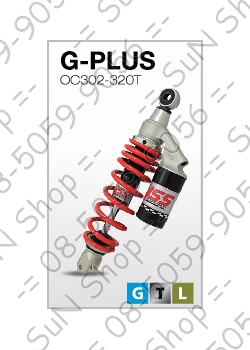 YSS G Plus+ 320T สำหรับ MIO125