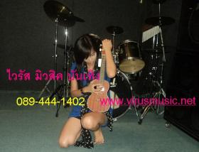 อูคูเลเล่ Ukulele Size 21 โซปราโน่ มาตรฐานมือ1 ตัวโชว์ ลดเริ่มที่ 760.-  ✅สบายใจ 
