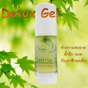 Le Riche Detox Gel ขนาด 30g.(ทำความสะอาดล้ำลึก หมดปัญหาสิวอุดตัน)