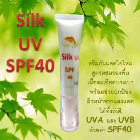 Le Riche Silk UV SPF40