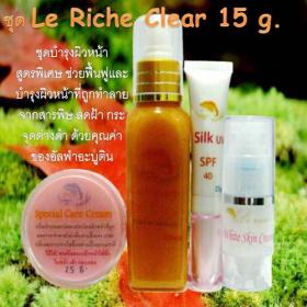 Le Riche Clear 15g.(ปรับสภาพผิวหน้าขาวกระจ่างใส)