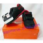 ขาย Nike kids