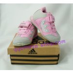 ขาย Adidas kids