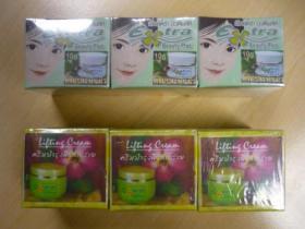 ขาย Extra Beauty Plus 5 กรัม
