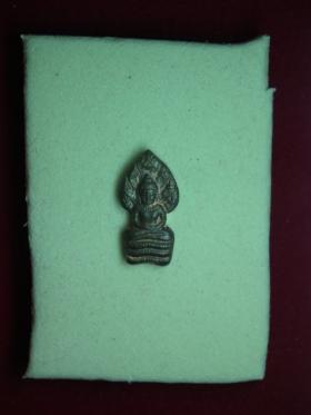 พระปรกใบมะขาม รุ่นเสาร์ 5 คูณพันล้าน หลวงพ่อคูณ ปริสุทโธ