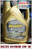 Caltex Havoline Fully Synthetic 5W-30