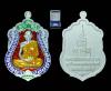 เหรียญเสมาหลวงพ่อจรัญ ๗ รอบ ลงยา 3 สี เนื้อเงิน