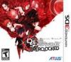 Shin Megami Tensei -