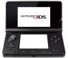Nintendo 3DS Cosmo Black