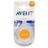 Philips AVENT จุกนมเบอร์ 4 Fast Flow