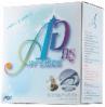 ผงซักฟอก A2 Power -