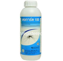 ขาย น้ำยากำจัดยุง ยี่ห้อ Delguard เดลการ์ด 100