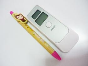 เครื่องวัดปริมาณแอลกอฮอล์แบบดิจิตอล