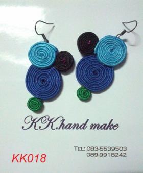 kkHandmade เครื่องประดับ งานฝีมือ หลายสไตล์ที่เป็นตัวคุณ