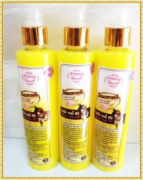 ขาย Pretty secret โลชั่นโสมเกาหลี(จิงเส็ง บอดี้ พีที) ขนาด 250 ml.