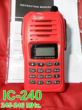 IC-240E แดง 