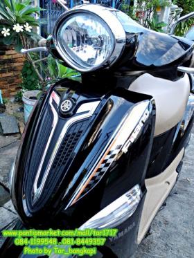 ขาย YAMAHA -