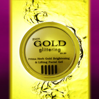 ขาย Gold Grittering 30 กรัม