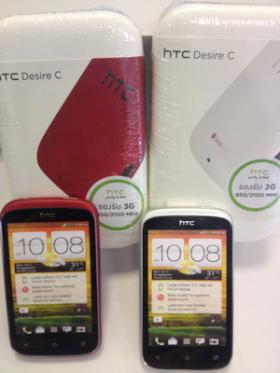 ขาย HTC Desire C  