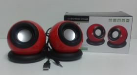ลำโพง Digital Multimedia 2.0 USB KKPB-008