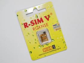 ขาย ITMEz R SIM V 5 R SIM V 5