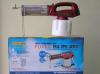 ขาย FUJIKA FOGGER 102