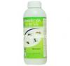 ขาย Cyperguard ไซเพอร์การ์ด 25 อีซี ไบโอ