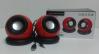 ขาย Multimedia Speaker KKPB-008
