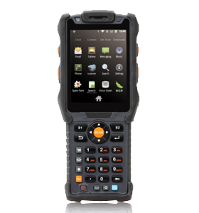 Handheld Computer-2D-Urovo-V5000