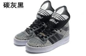 ขาย Adidas -