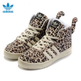 ขาย Adidas 2013