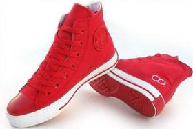 ขาย Converse -