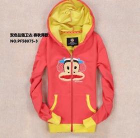 ขาย paul frank 2013