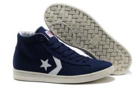 ขาย Converse -