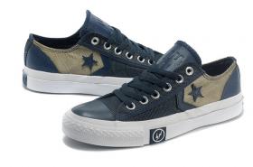 ขาย Converse -