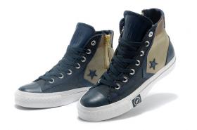 ขาย Converse -