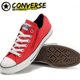 ขาย Converse all star