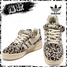 ขาย Adidas 2013
