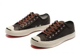 ขาย Converse -