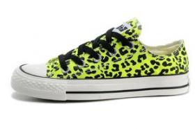 ขาย Converse -