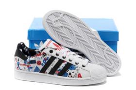 ขาย Adidas superstar
