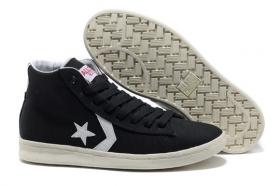 ขาย Converse -