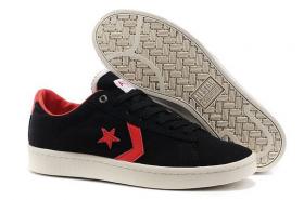 ขาย Converse -