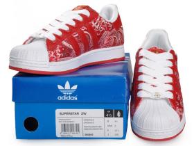 ขาย Adidas -