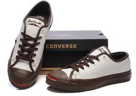 ขาย Converse -