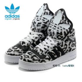 ขาย Adidas -